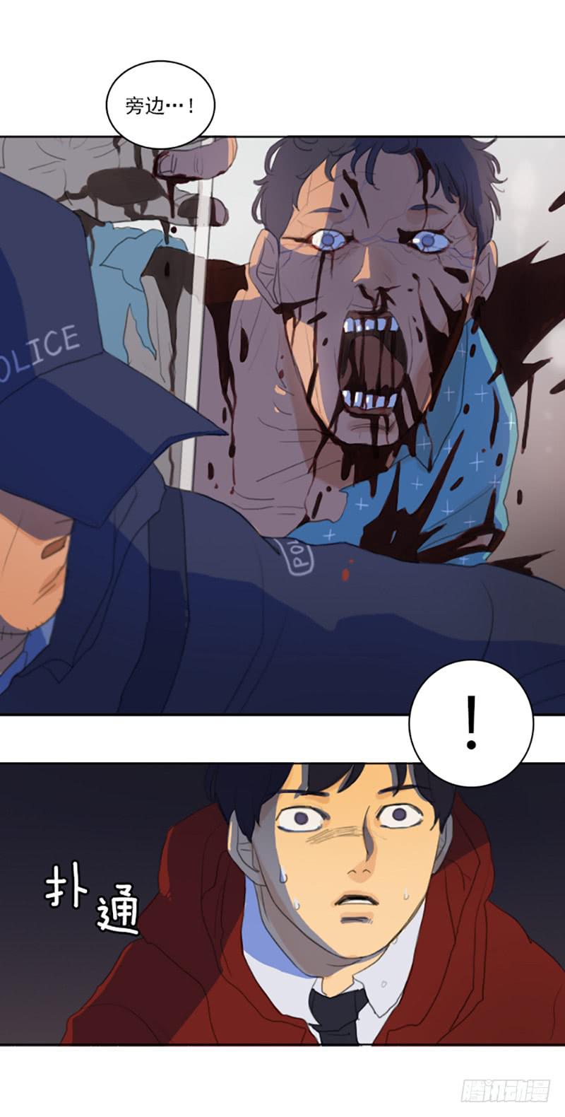 第三话上-第7话