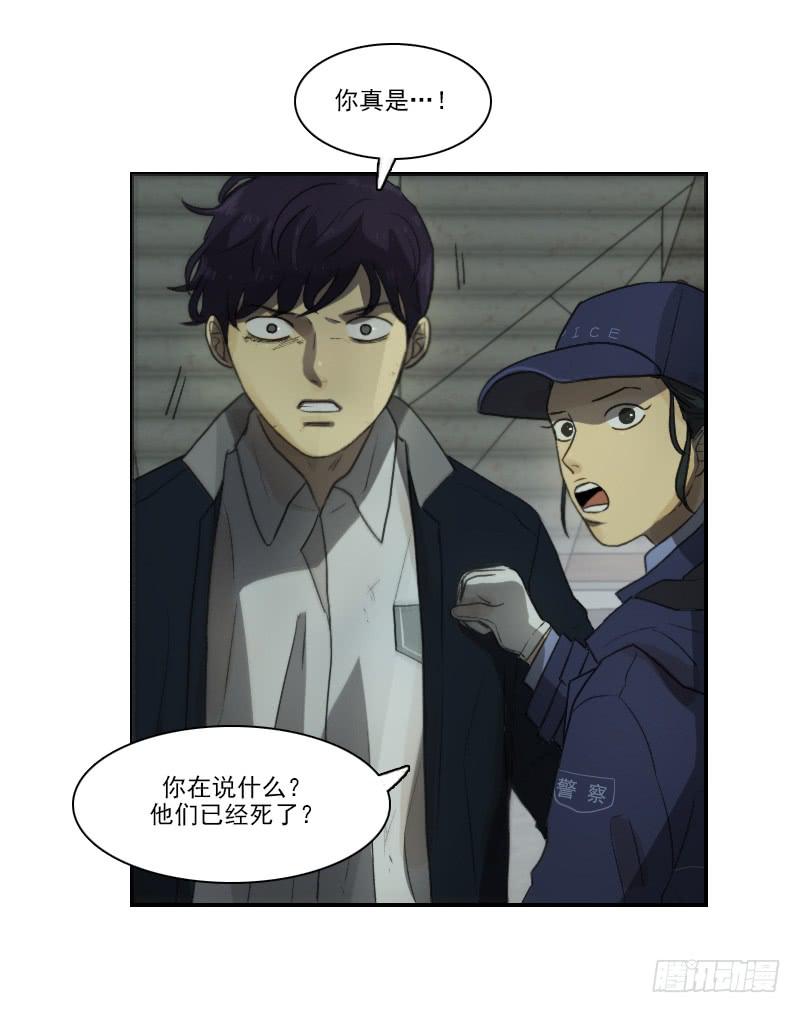 第二十一话下-第43话