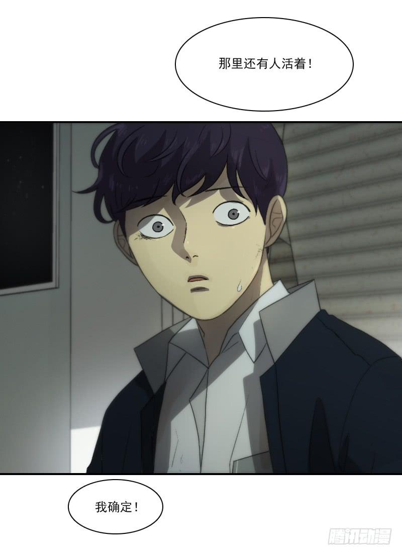 第二十一话下-第43话