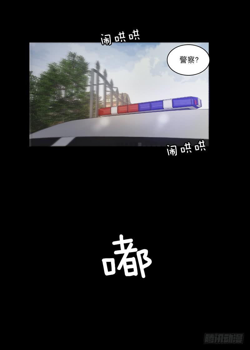 第二十一话下-第43话