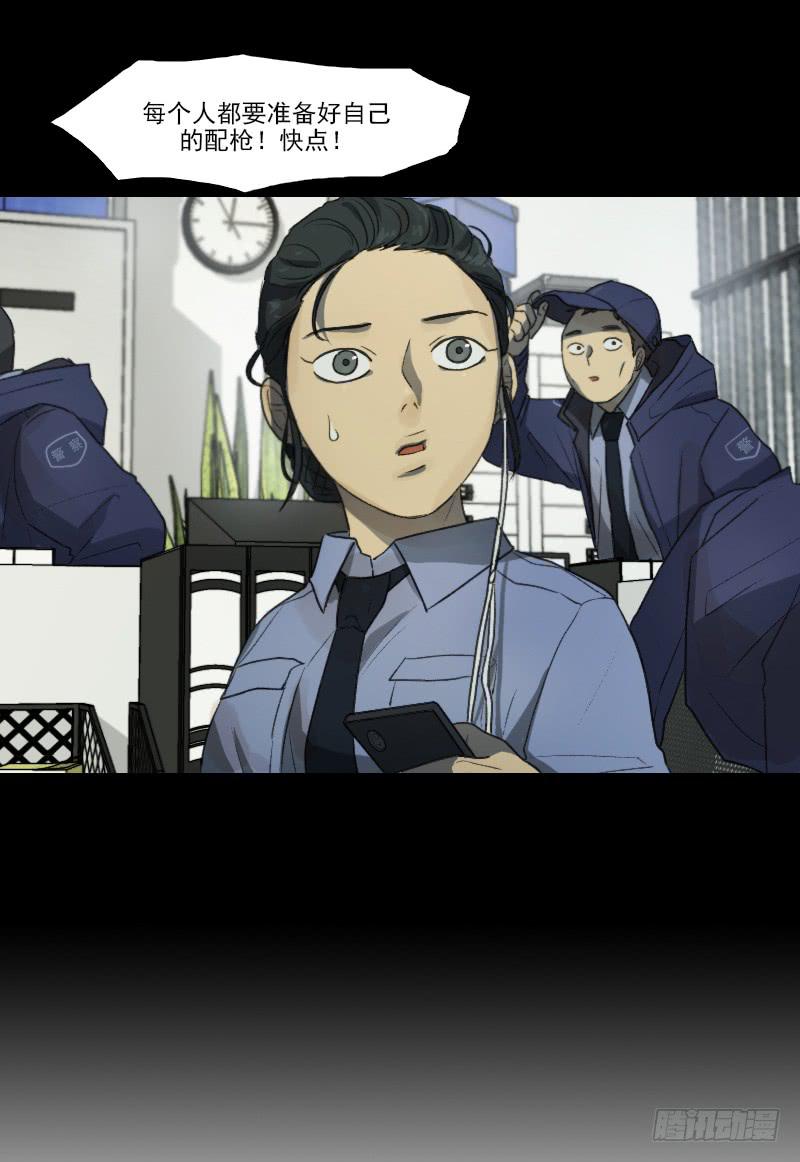 第二十一话下-第43话