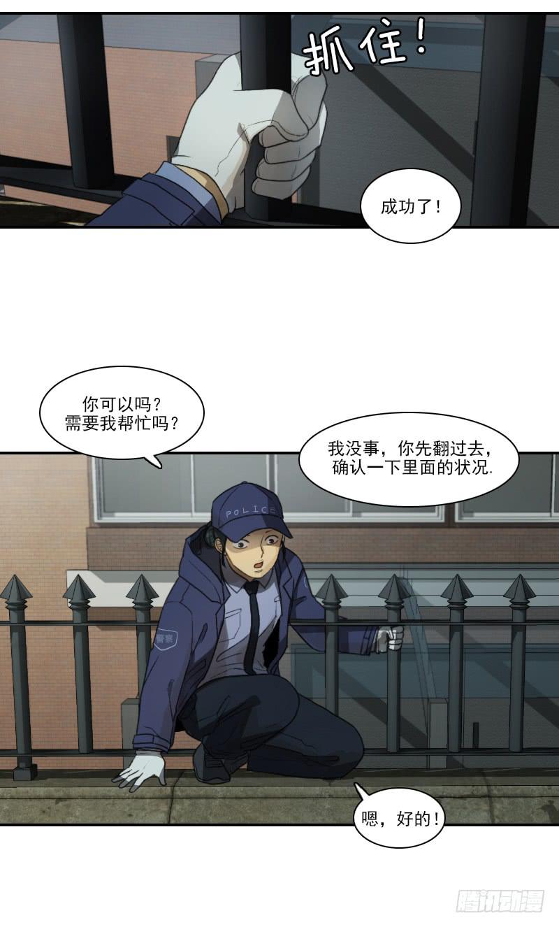 第二十二话下-第45话