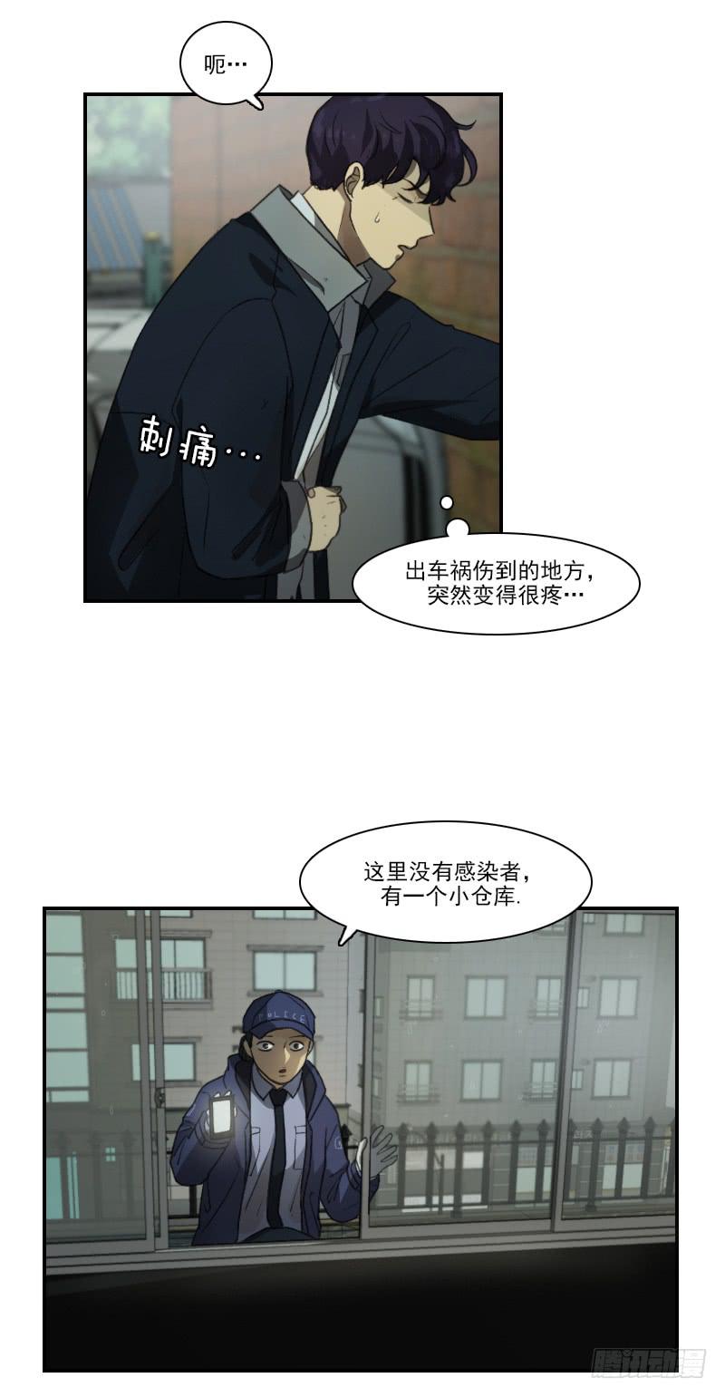 第二十二话下-第45话