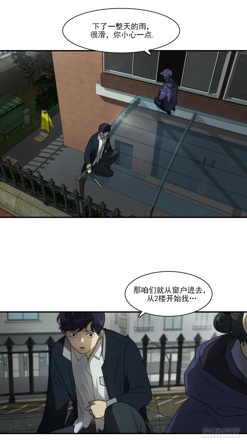 第二十二话下-第45话