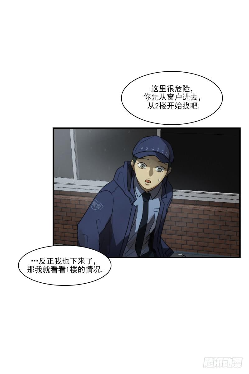 第二十二话下-第45话