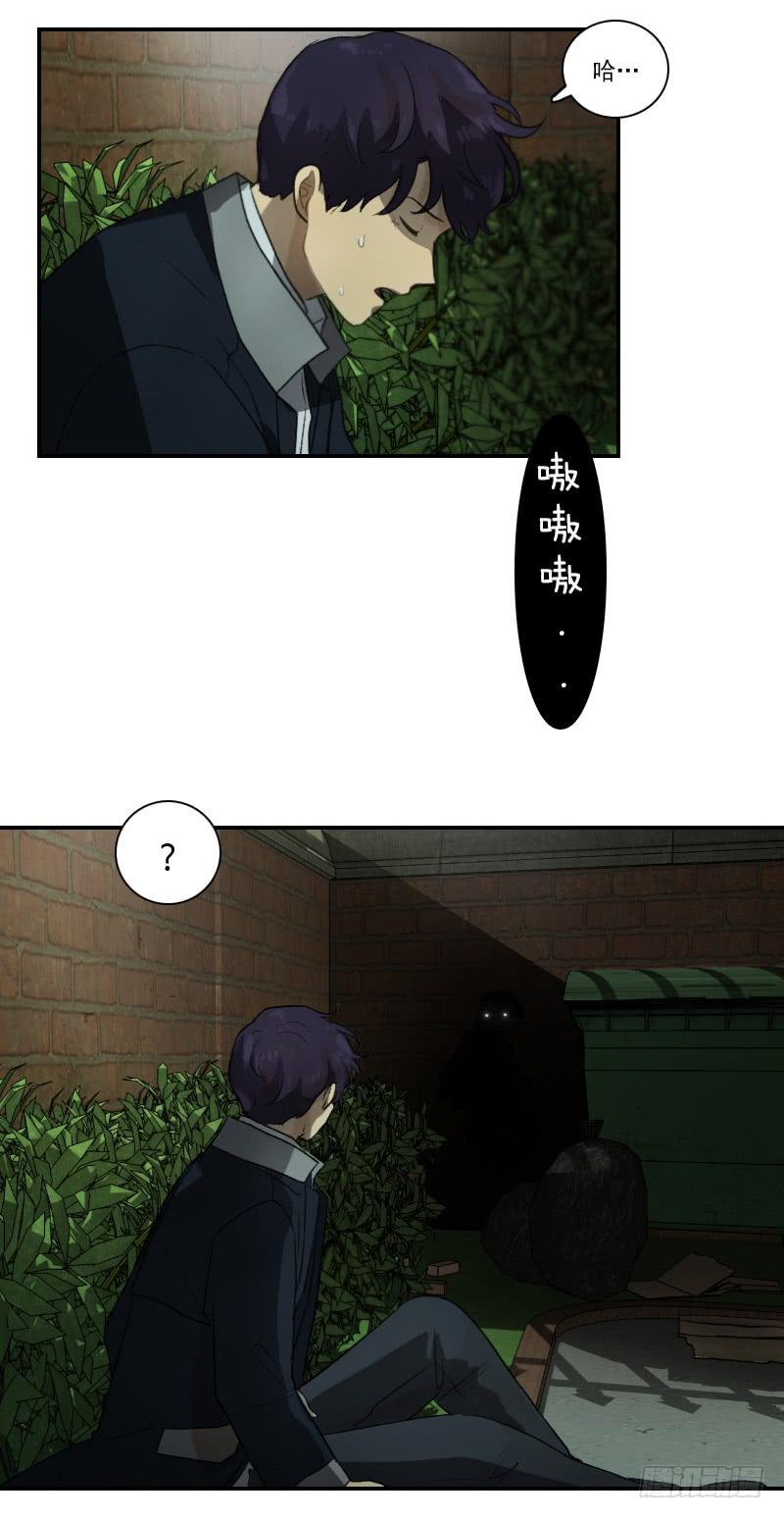 第二十二话下-第45话