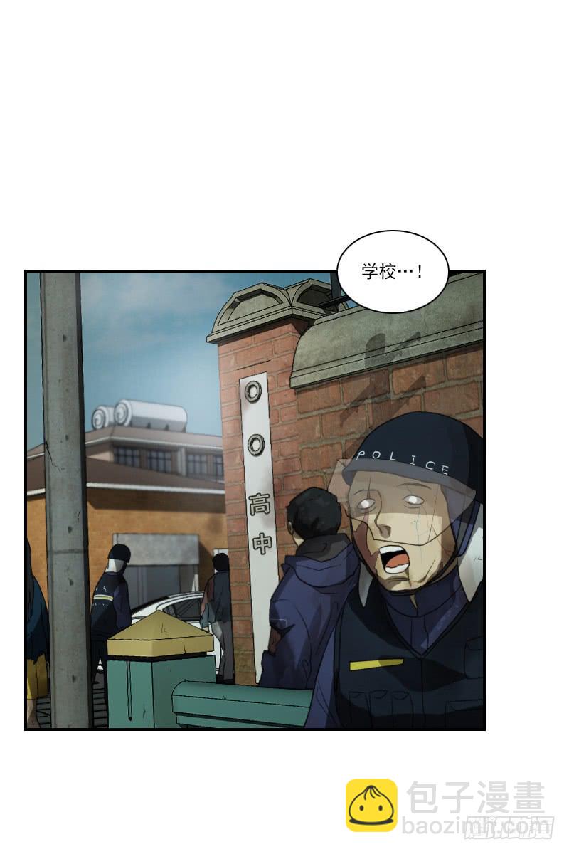 第二十二话下-第45话