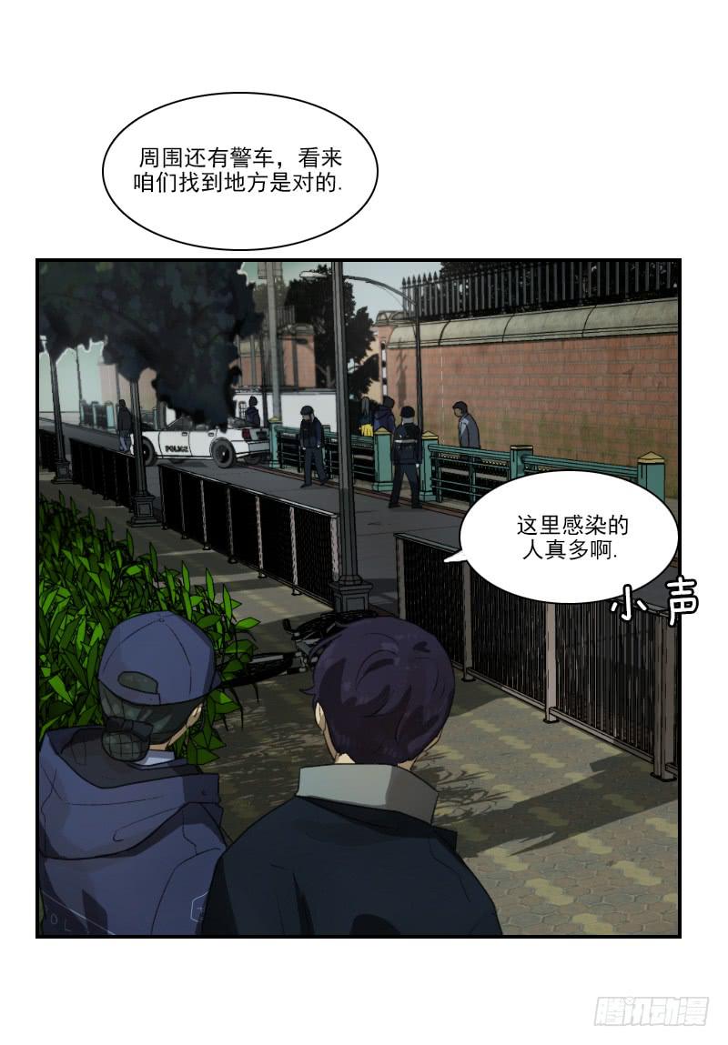 第二十二话下-第45话