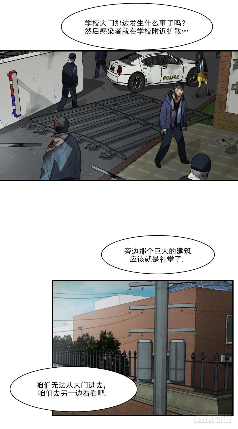 第二十二话下-第45话