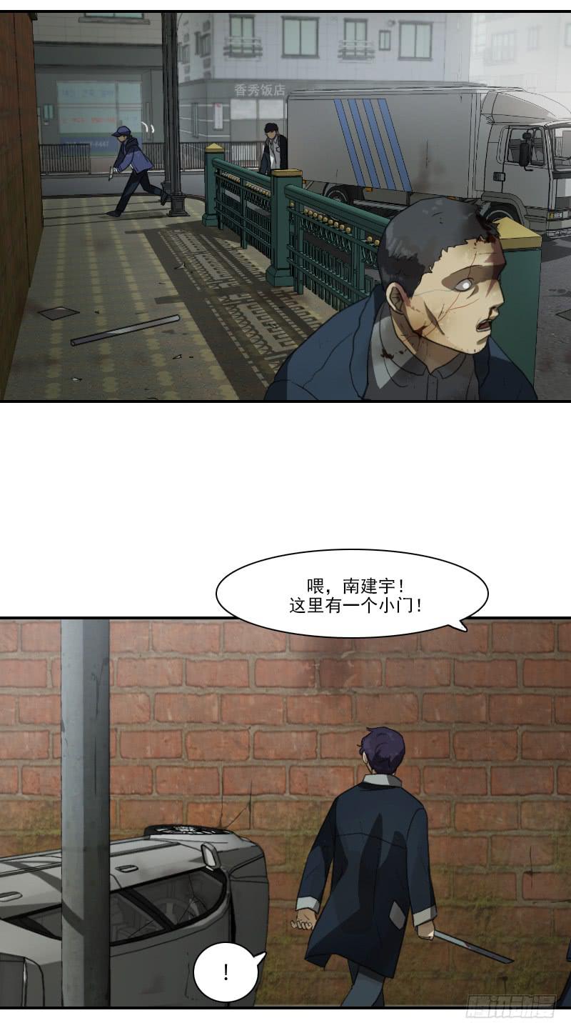 第二十二话下-第45话