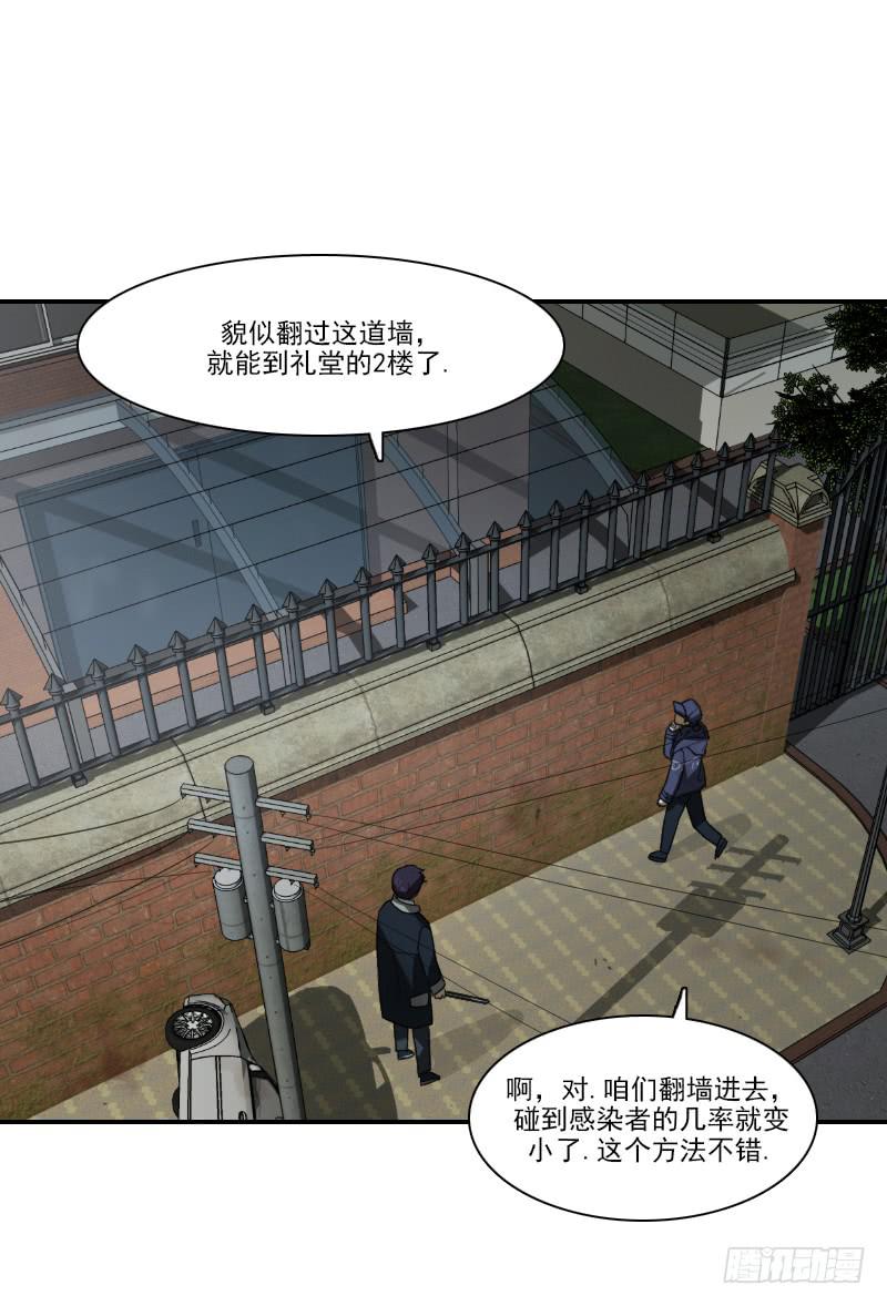 第二十二话下-第45话