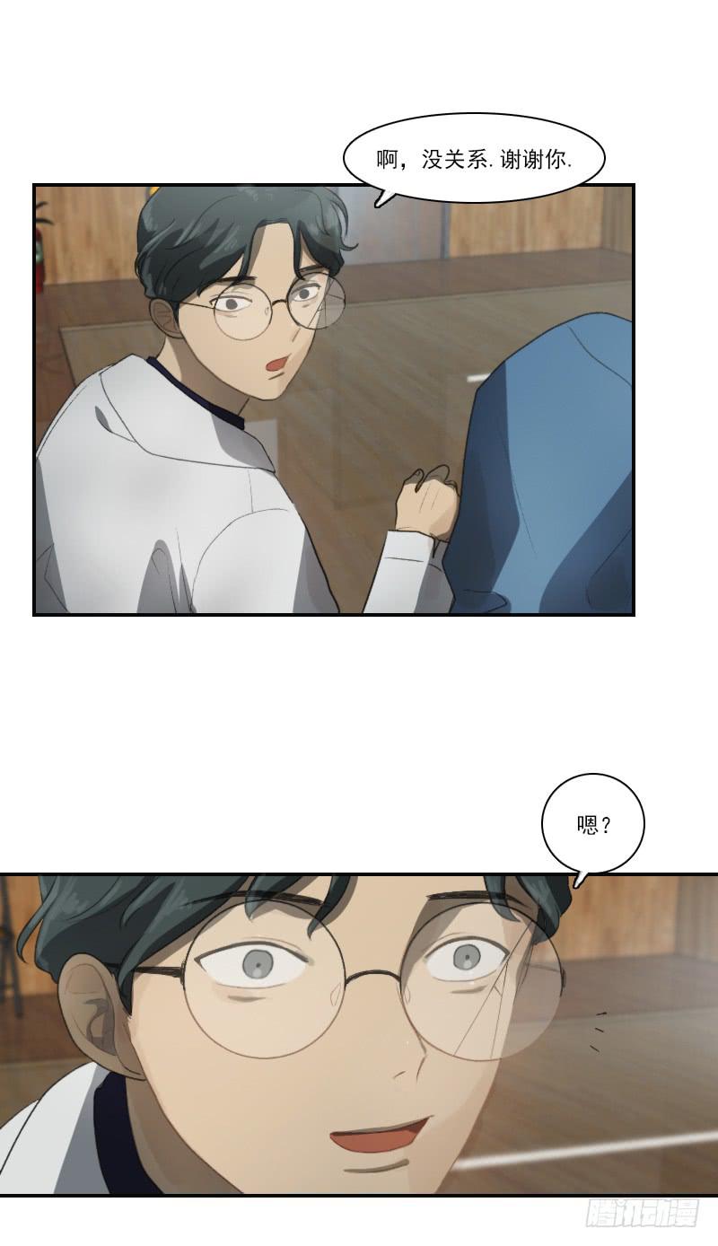 第二十三话下-第47话