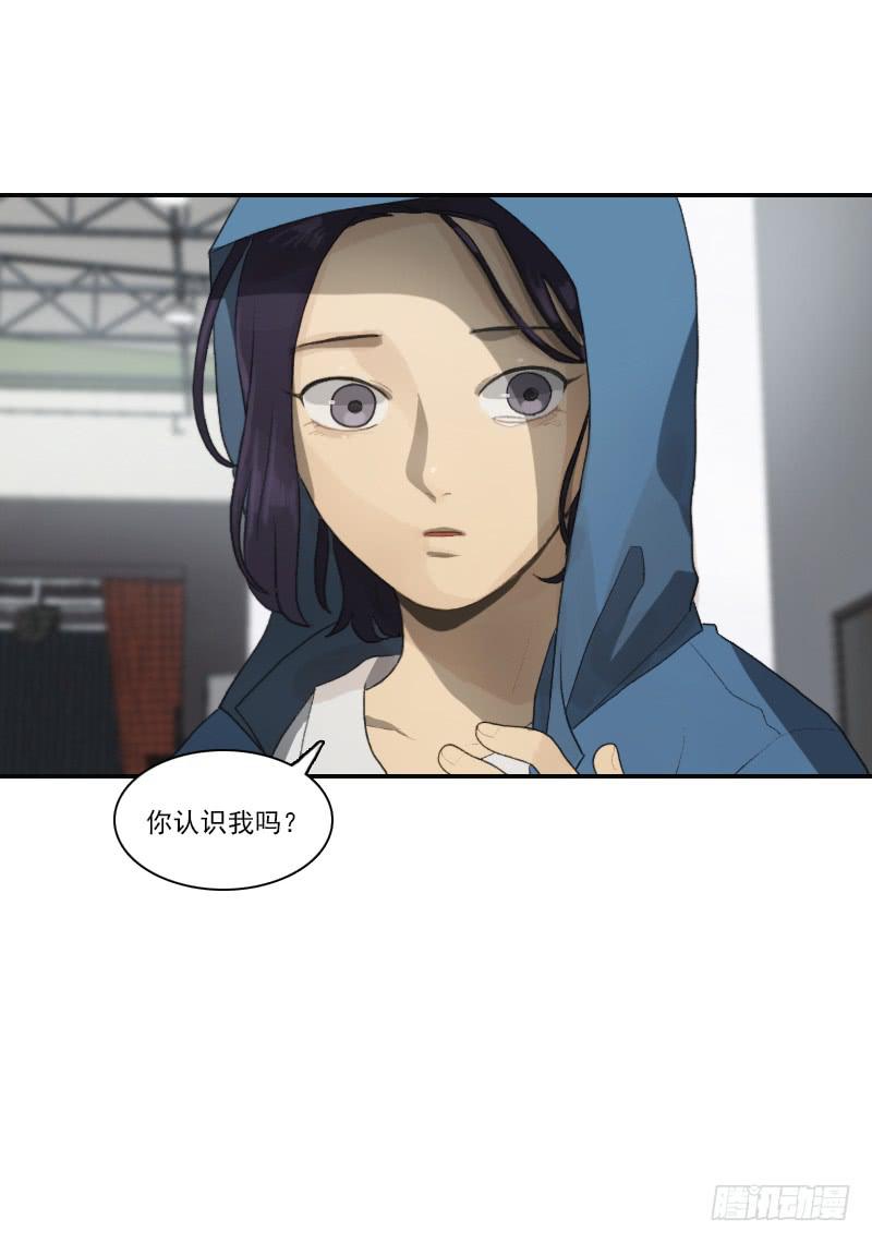 第二十三话下-第47话