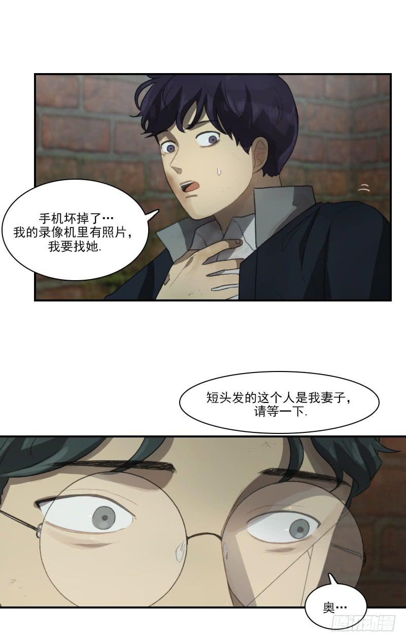 第二十三话下-第47话