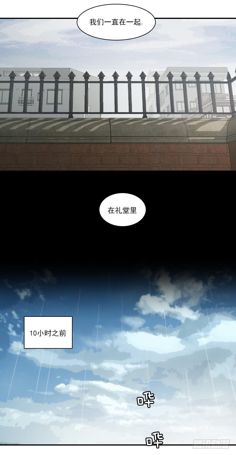 第二十三话下-第47话