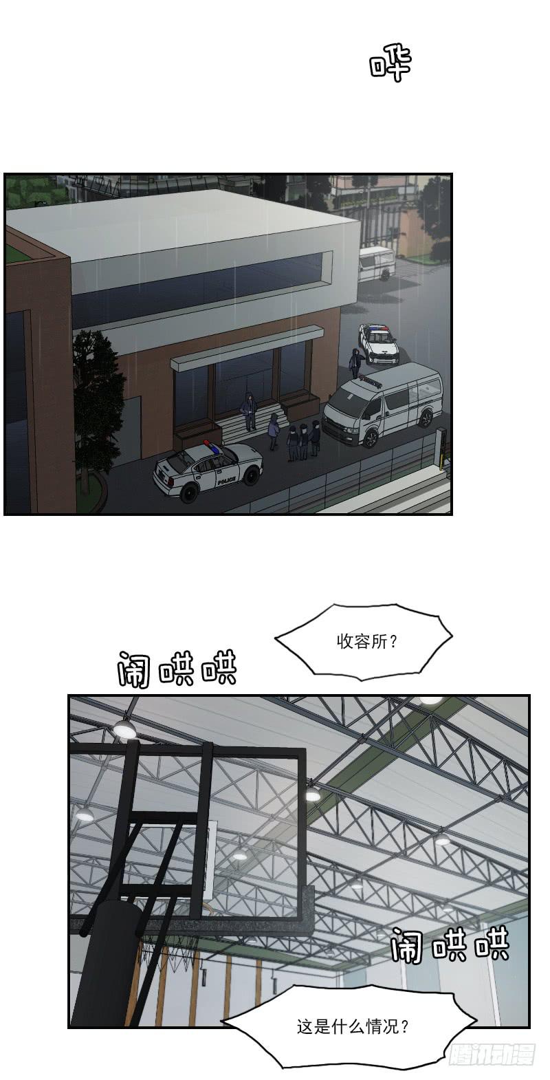 第二十三话下-第47话