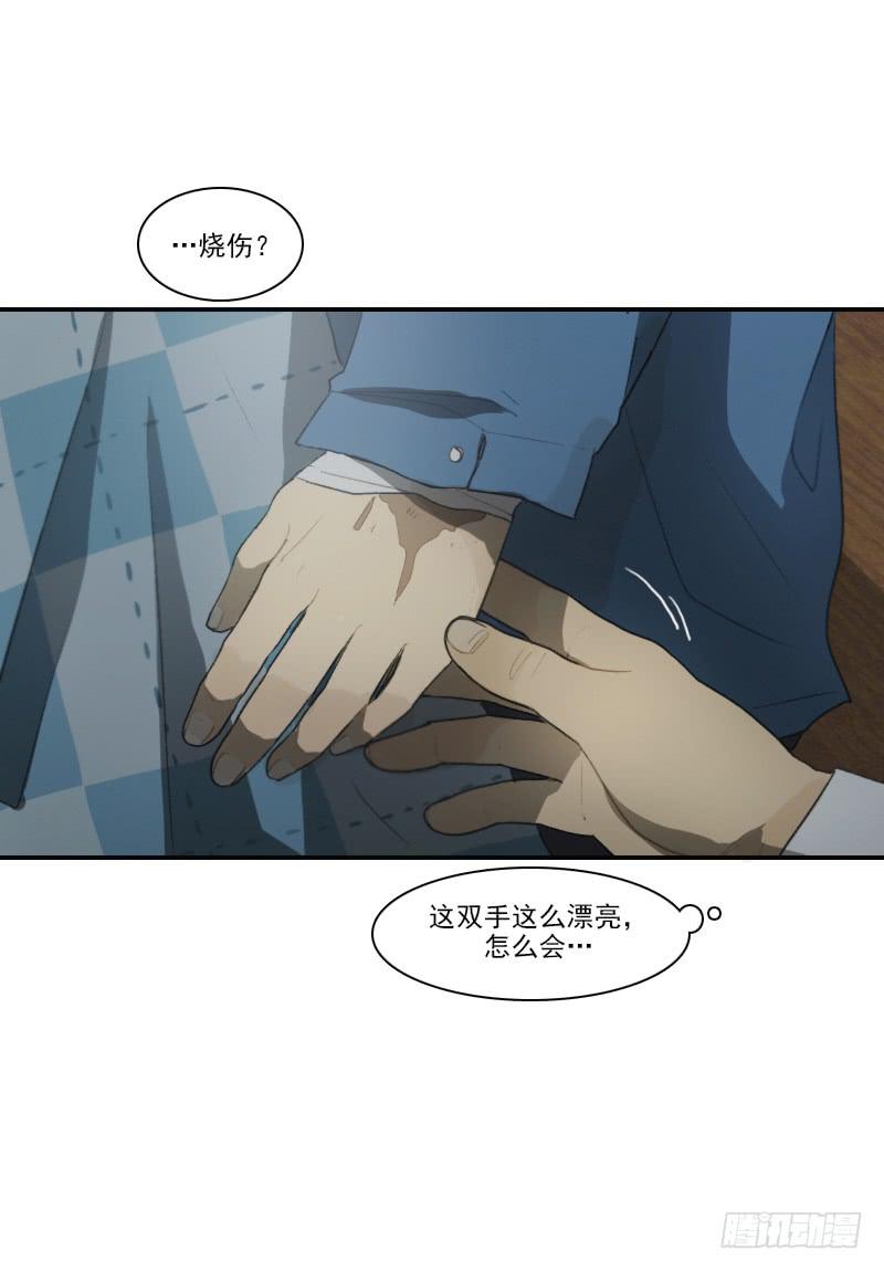 第二十四话下-第49话