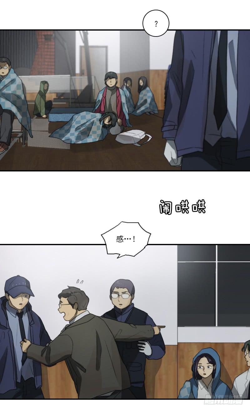 第二十四话下-第49话