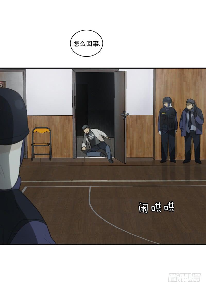 第二十四话下-第49话