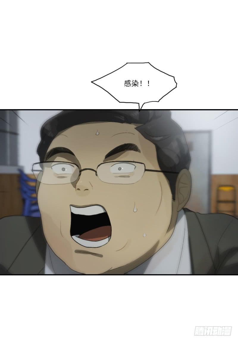 第二十四话下-第49话