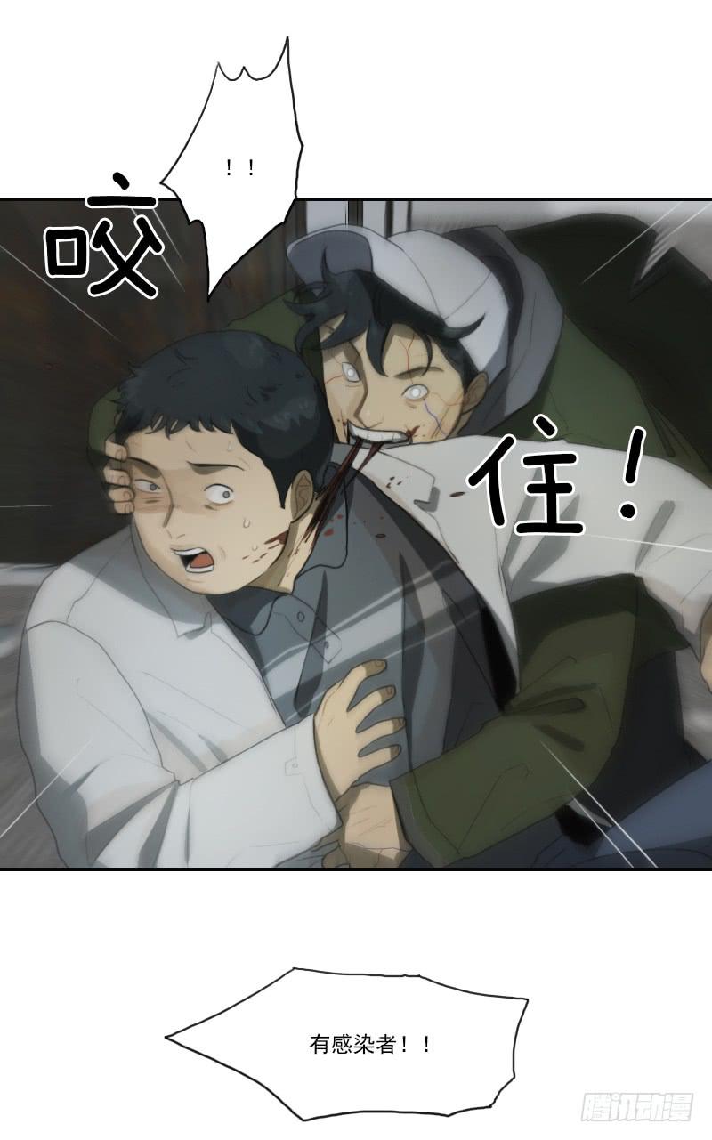 第二十四话下-第49话