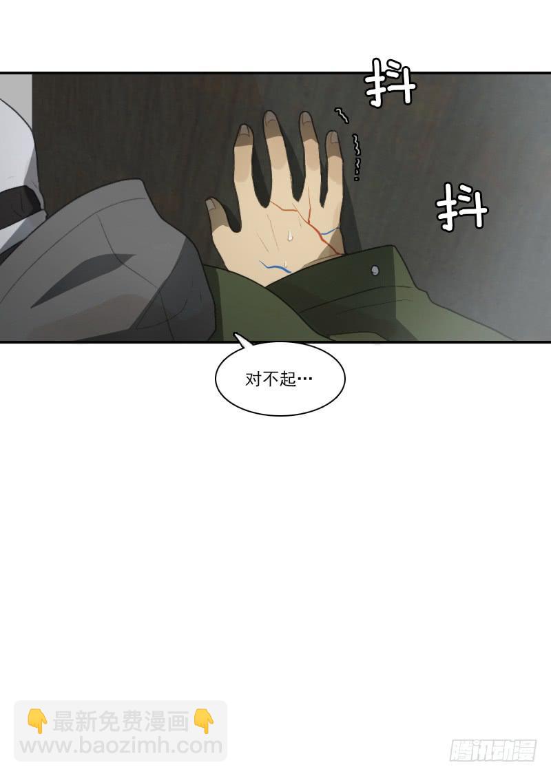 第二十四话下-第49话