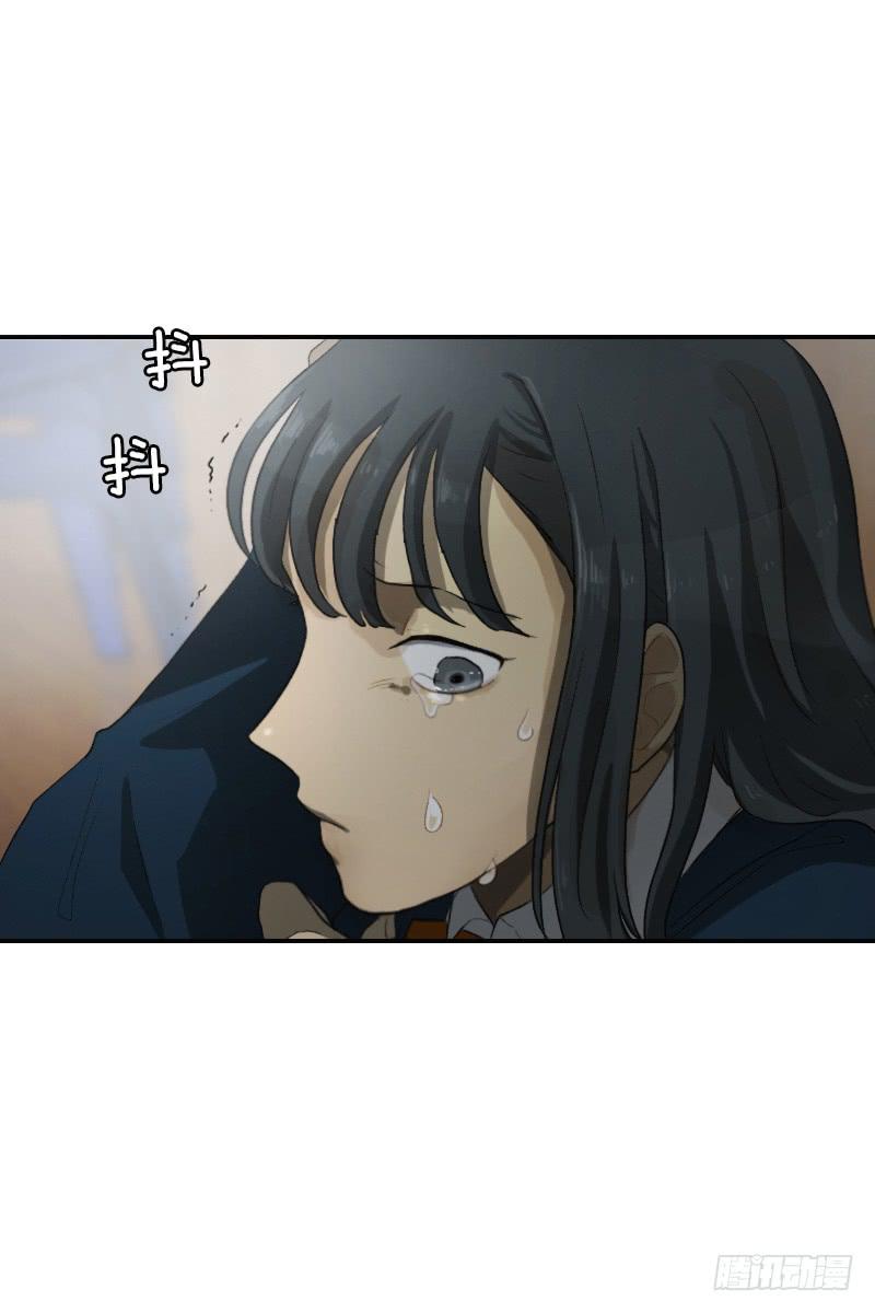 第二十五话下-第51话