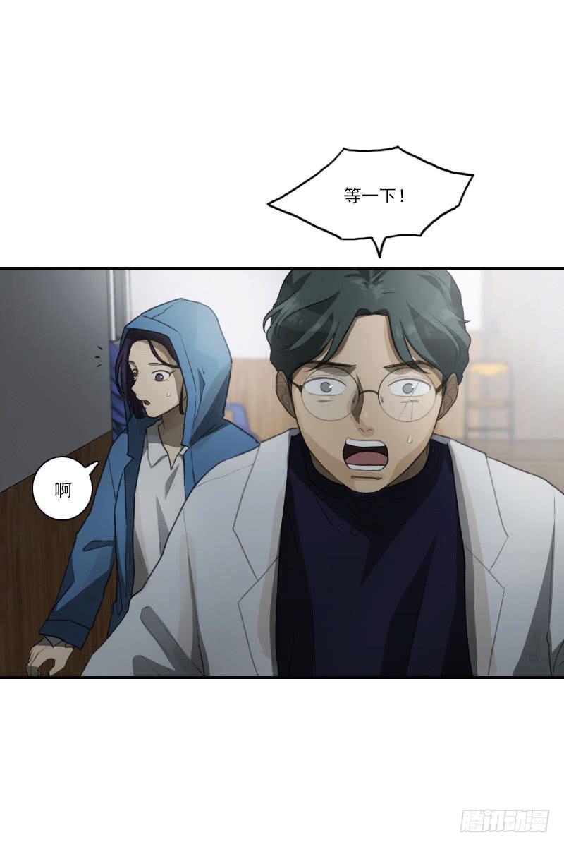 第二十五话下-第51话