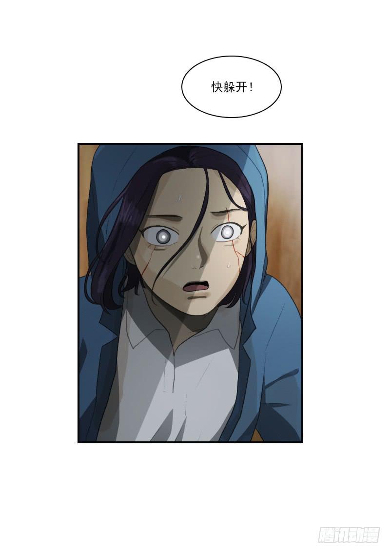 第二十五话下-第51话