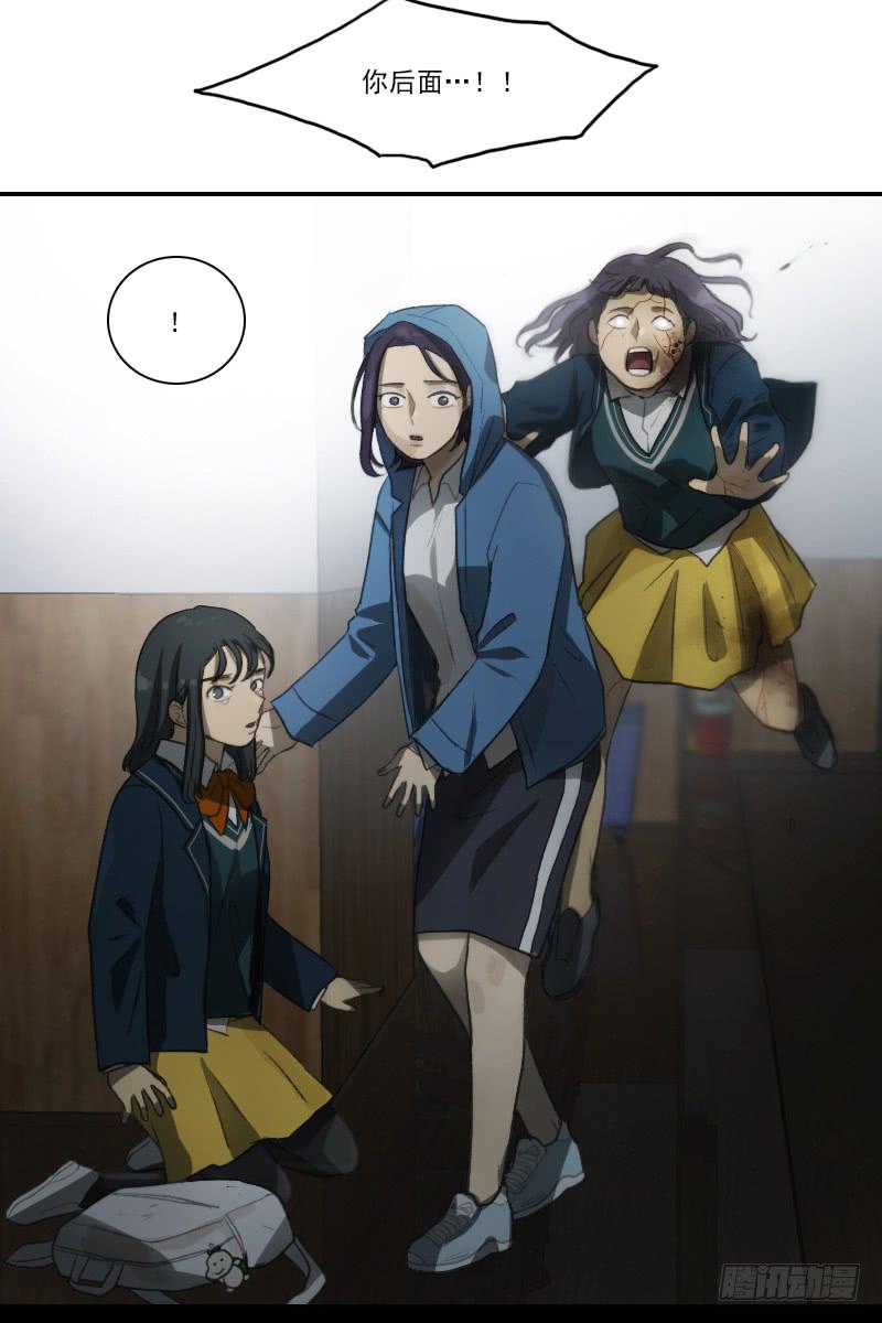 第二十五话下-第51话