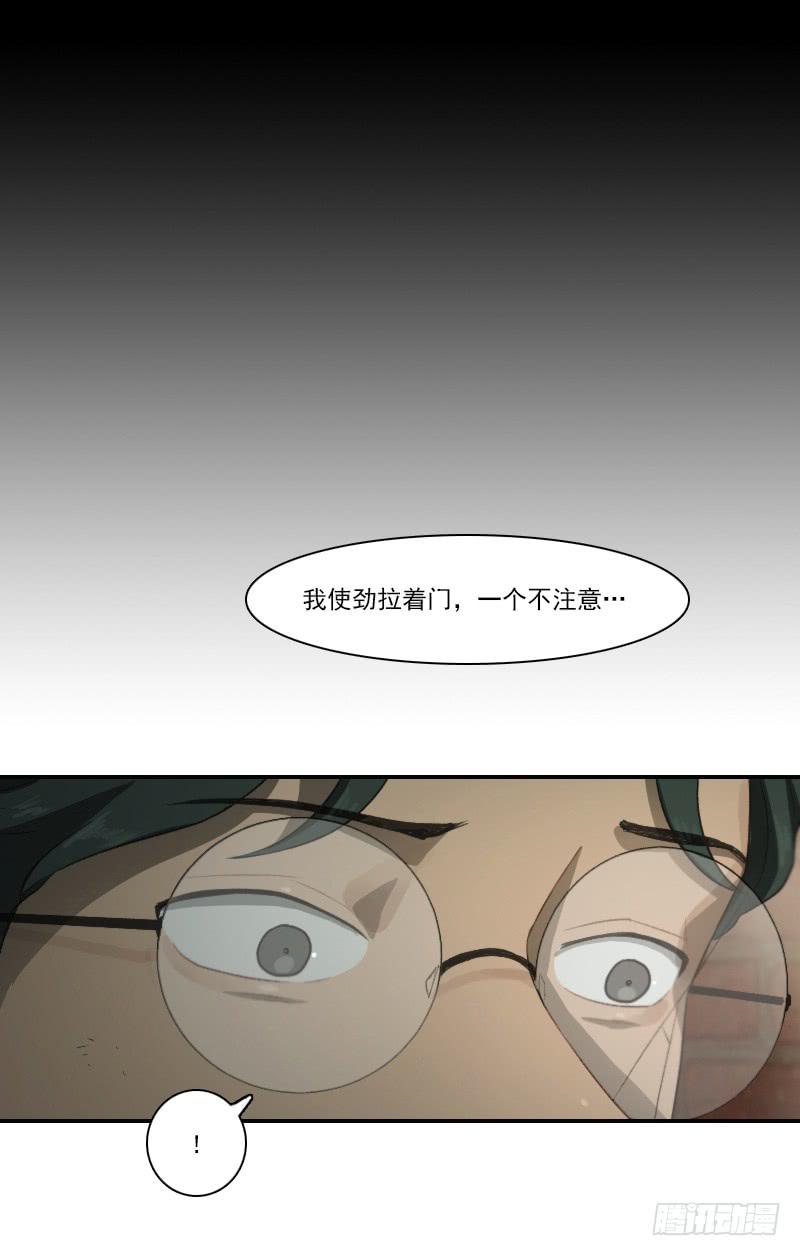 第二十五话下-第51话