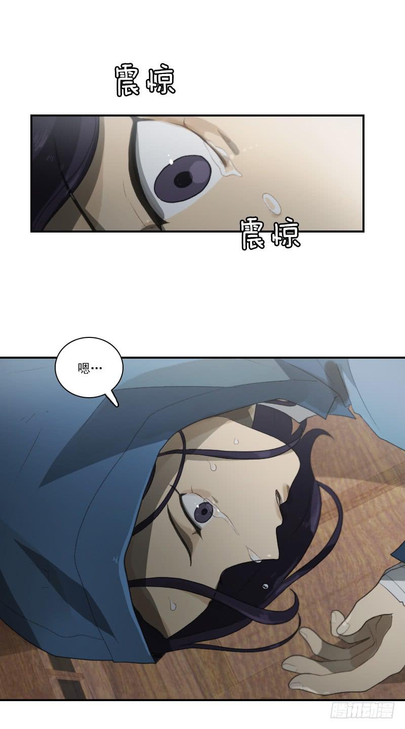 第二十五话下-第51话