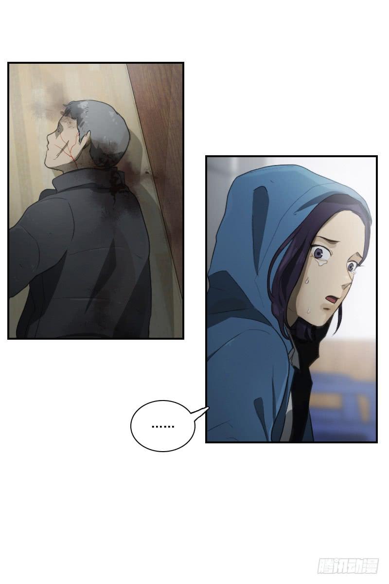 第二十五话下-第51话