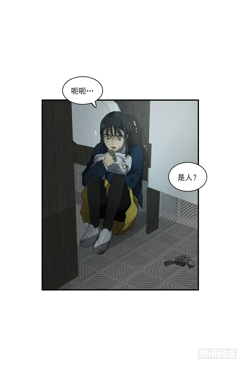 第二十六话下-第53话