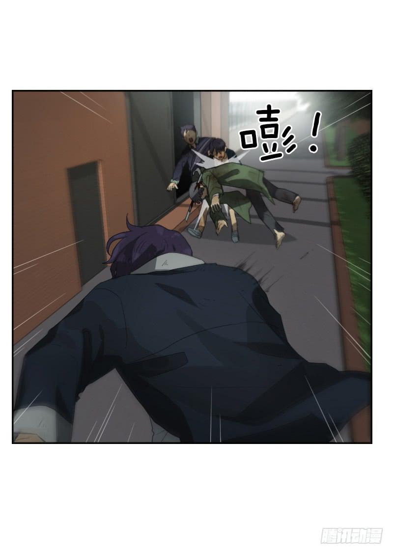 第二十六话下-第53话