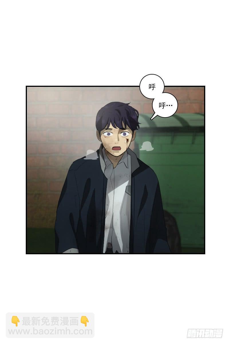 第二十六话下-第53话