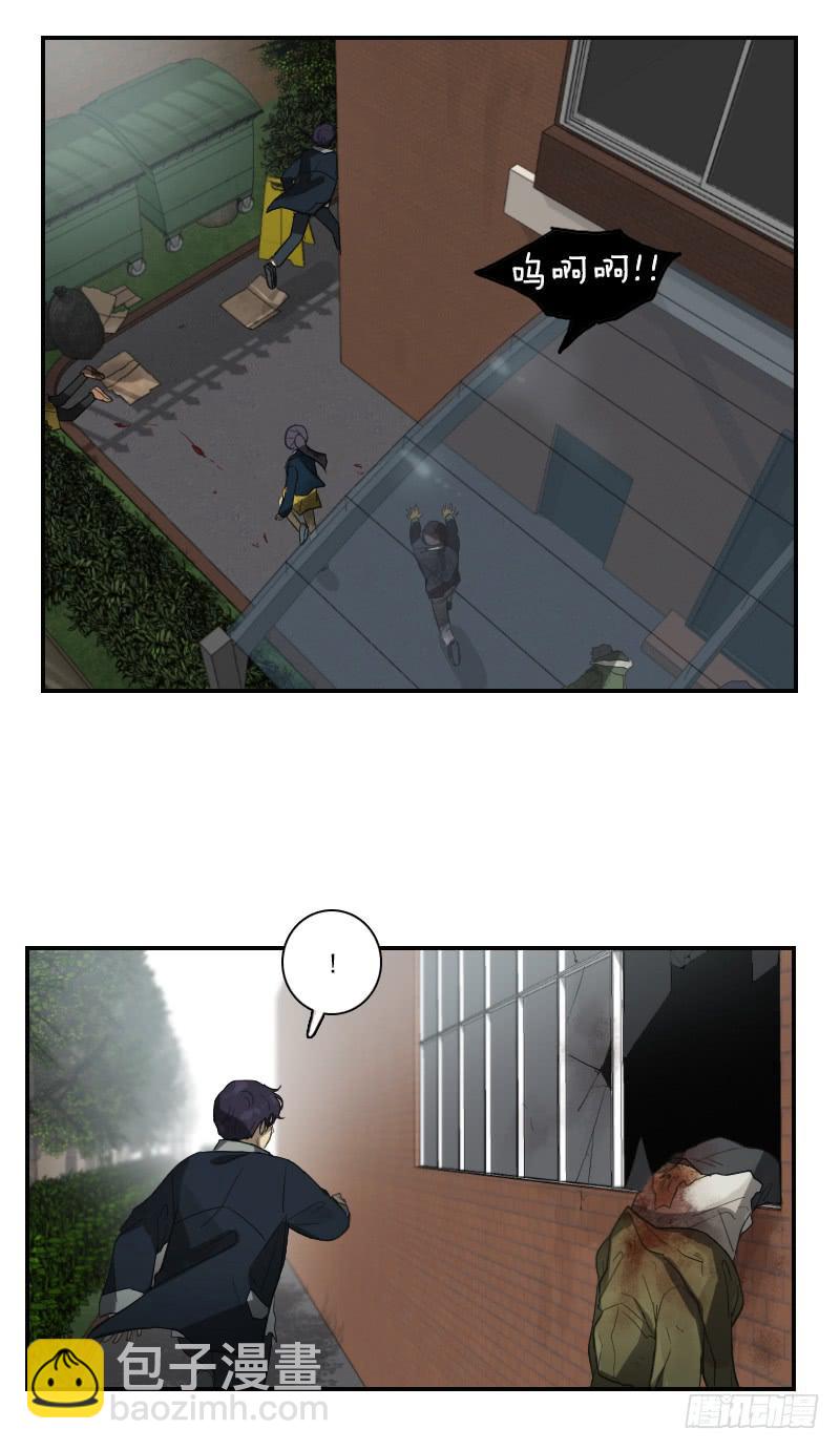 第二十六话下-第53话