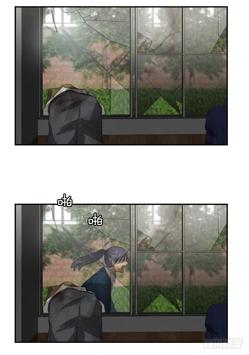 第二十六话下-第53话