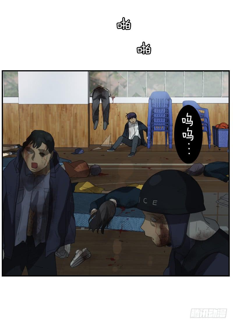 第二十六话下-第53话