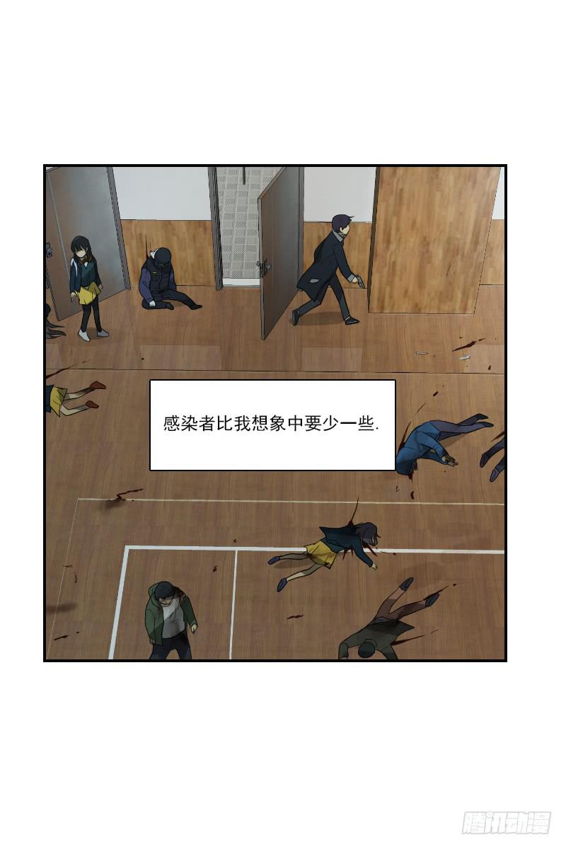 第二十七话下-第55话