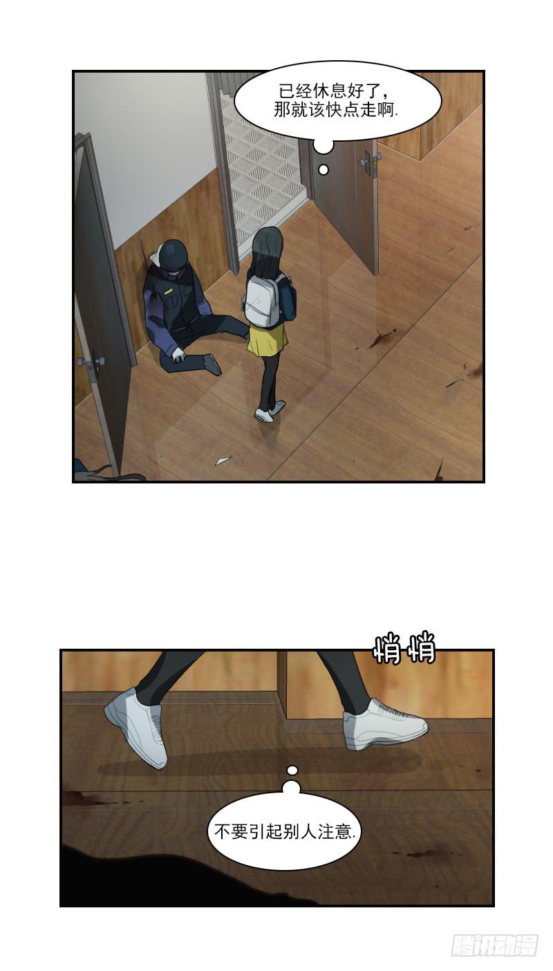 第二十七话下-第55话