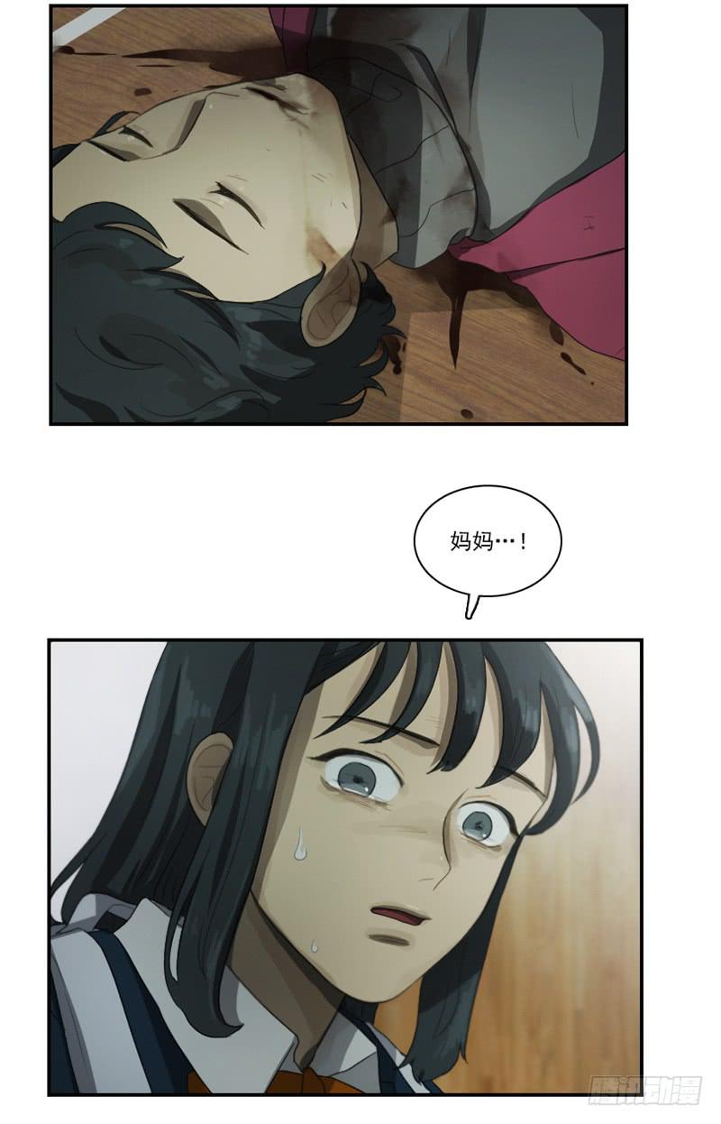 第二十七话下-第55话