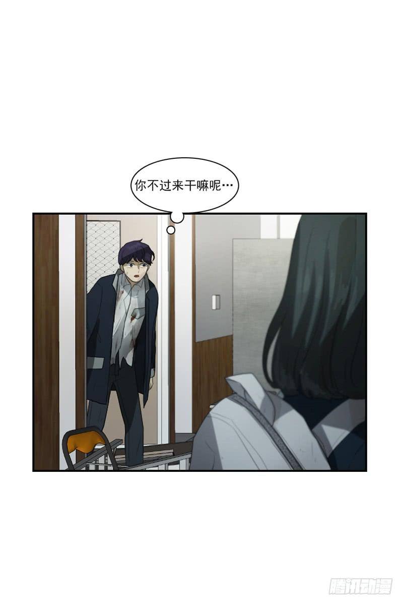 第二十七话下-第55话