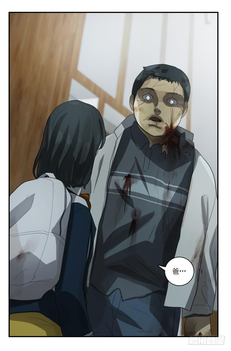 第二十七话下-第55话