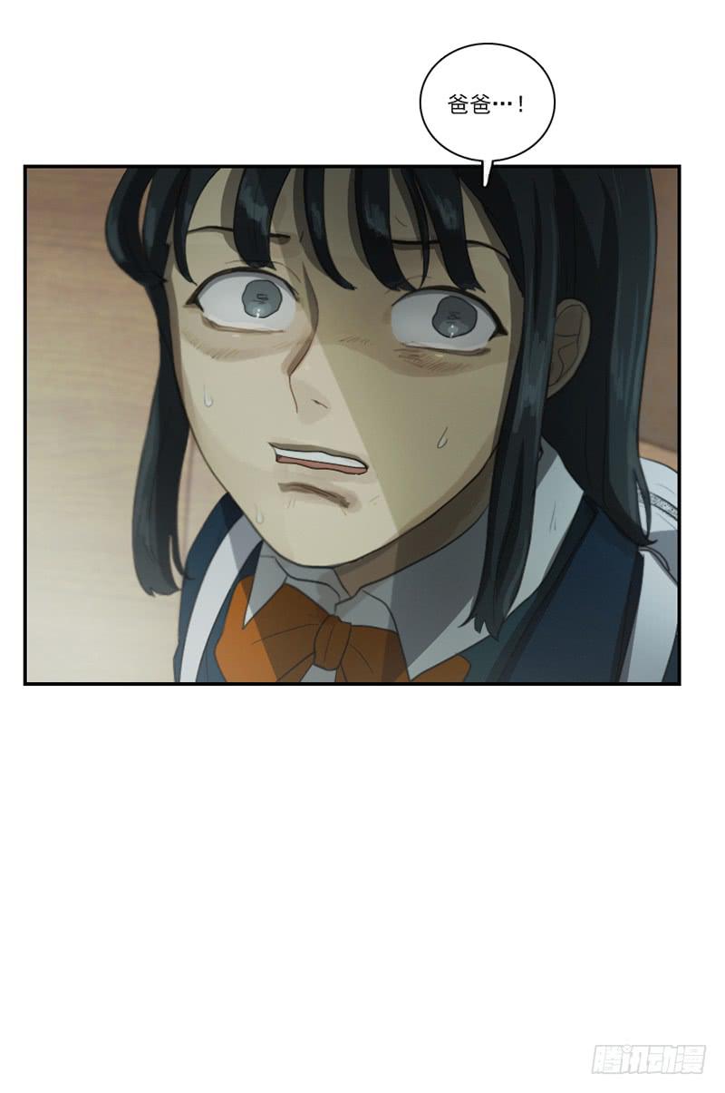 第二十七话下-第55话