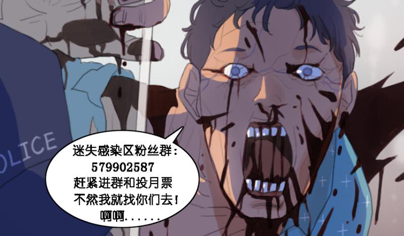 第二十七话下-第55话