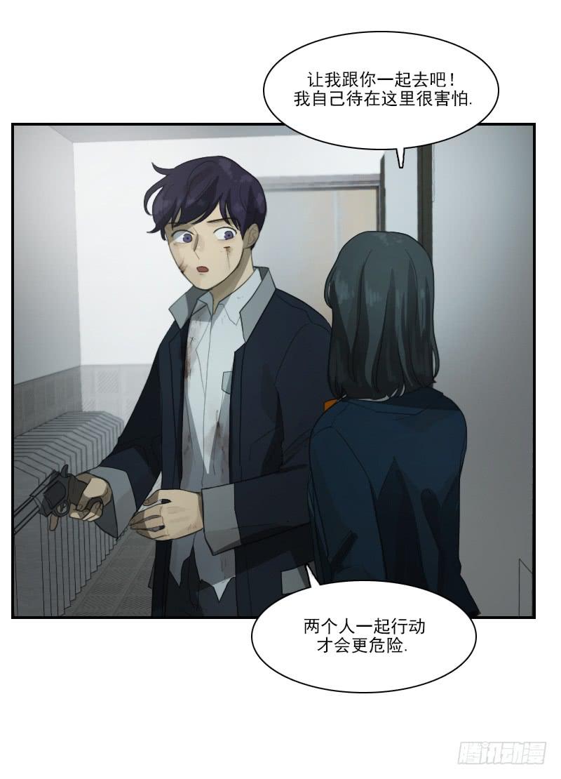 第二十七话下-第55话