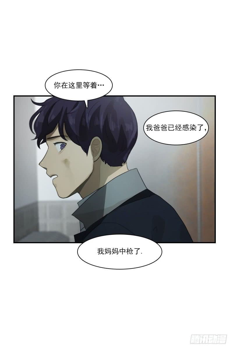 第二十七话下-第55话