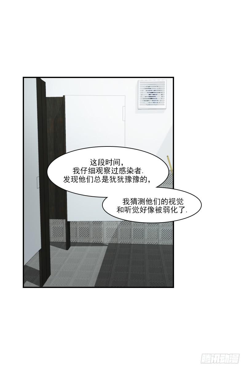 第二十七话下-第55话