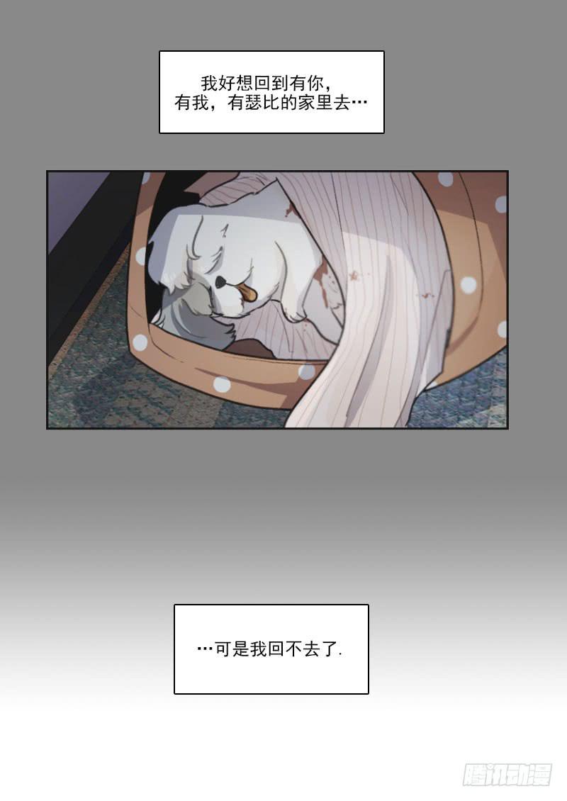 第二十八话下-第57话